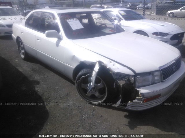 JT8UF11E2R0193988 - 1994 LEXUS LS 400 WHITE photo 6