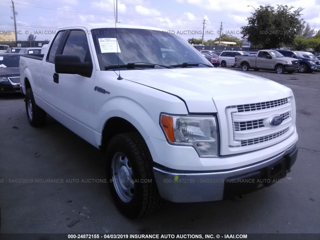 1FTFX1EF9EKD44477 - 2014 FORD F150 SUPER CAB WHITE photo 1