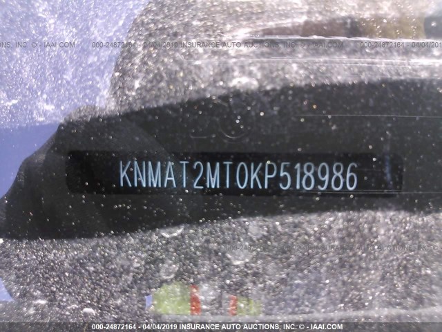 KNMAT2MT0KP518986 - 2019 NISSAN ROGUE S/SV WHITE photo 9