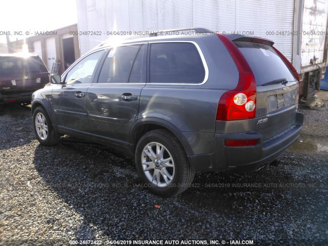 YV1CZ852951185480 - 2005 VOLVO XC90 V8 GRAY photo 3