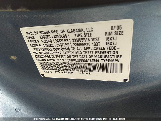 5FNRL38655B134844 - 2005 HONDA ODYSSEY EXL BLUE photo 9