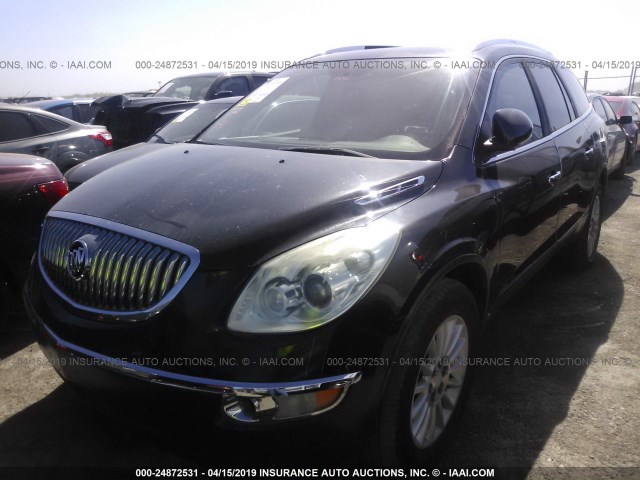 5GAER23728J246376 - 2008 BUICK ENCLAVE CXL BLACK photo 2