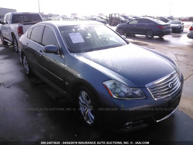 JNKBY01EX8M500178 - 2008 INFINITI M45 SPORT ნაცრისფერი ფოტო 1