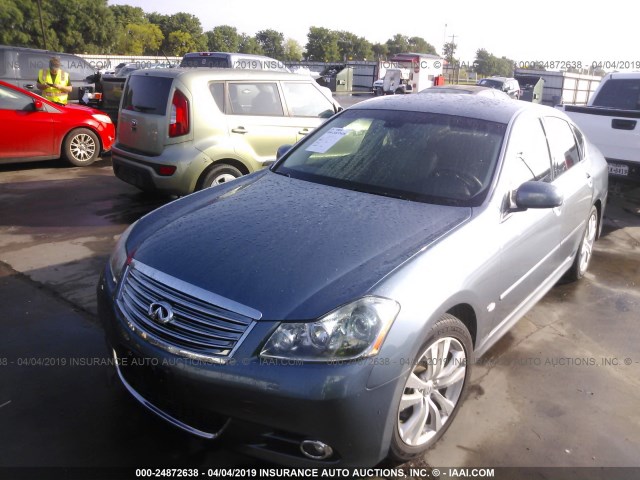 JNKBY01EX8M500178 - 2008 INFINITI M45 SPORT ნაცრისფერი ფოტო 2