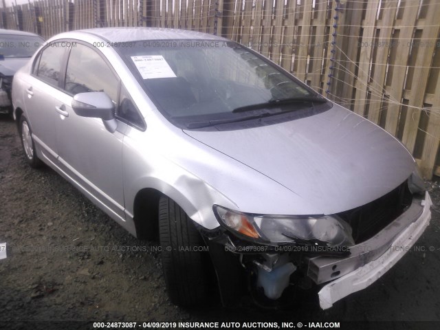 JHMFA36287S001878 - 2007 HONDA CIVIC HYBRID SILVER photo 1