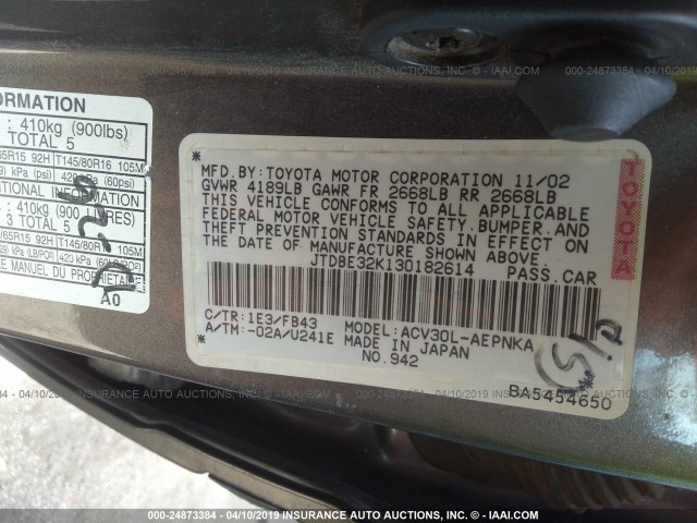 JTDBE32K130182614 - 2003 TOYOTA CAMRY LE/XLE 灰色 照片 9