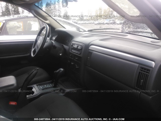 1J4GW48S54C427277 - 2004 JEEP GRAND CHEROKEE LAREDO/COLUMBIA/FREEDOM 蓝色 照片 5