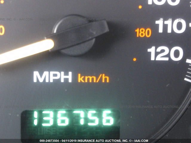 1J4GW48S54C427277 - 2004 JEEP GRAND CHEROKEE LAREDO/COLUMBIA/FREEDOM 蓝色 照片 7