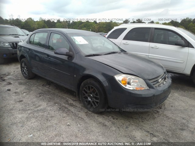 1G1AL58F287159602 - 2008 CHEVROLET COBALT LT GRAY photo 1