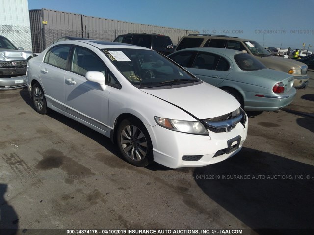 2HGFA16989H529726 - 2009 HONDA CIVIC EXL WHITE photo 1