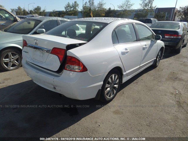 2HGFA16989H529726 - 2009 HONDA CIVIC EXL WHITE photo 4