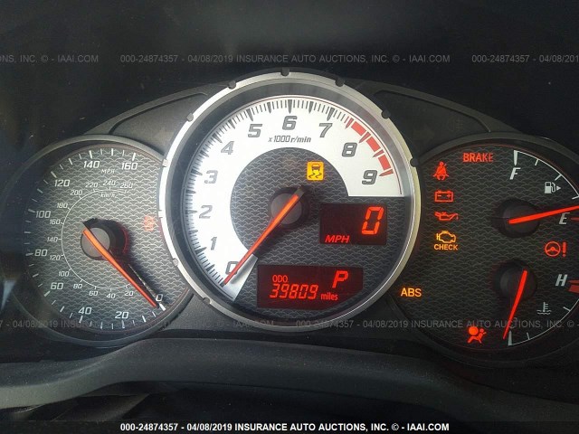 JF1ZNAA17E8700019 - 2014 TOYOTA SCION FR-S WHITE photo 7