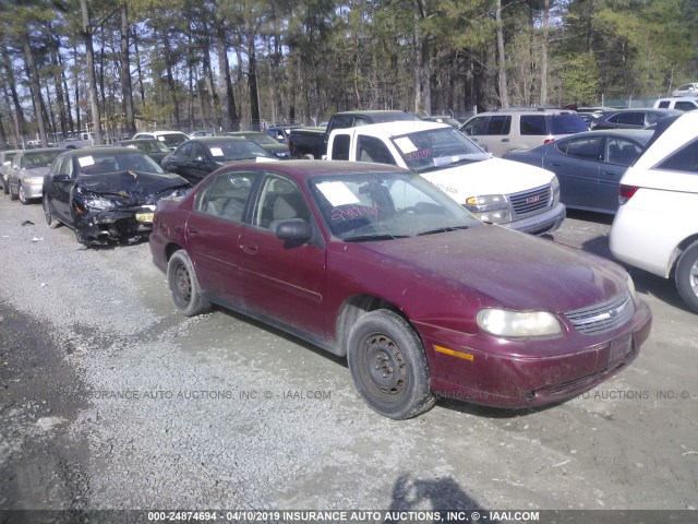 1G1ND52F85M216535 - 2005 CHEVROLET CLASSIC RED photo 1