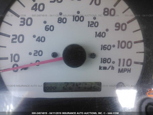 5TESM92N54Z412382 - 2004 TOYOTA TACOMA XTRACAB PRERUNNER თეთრი ფოტო 7