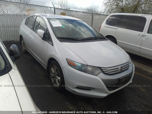 JHMZE2H72AS038954 - 2010 HONDA INSIGHT EX WHITE photo 1