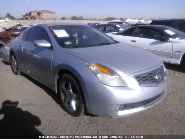 1N4AL24EX8C167141 - 2008 NISSAN ALTIMA 2.5S SILVER photo 1