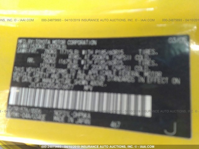 JTLKT324554016877 - 2005 TOYOTA SCION XB 黄色 照片 9