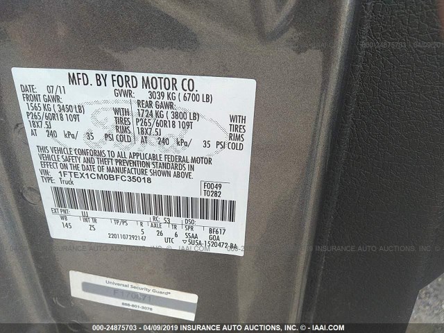 1FTEX1CM0BFC35018 - 2011 FORD F150 SUPER CAB GRAY photo 9