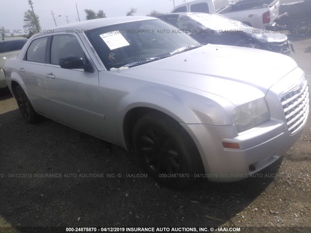 2C3JA43R25H559561 - 2005 CHRYSLER 300 SILVER photo 1