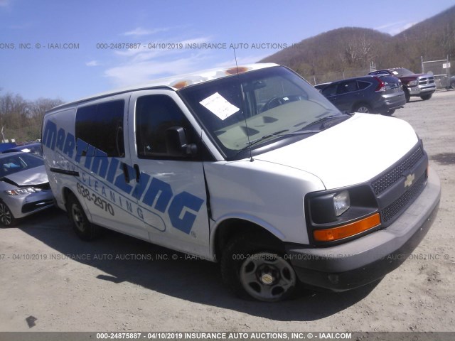 1GCFG15X251123009 - 2005 CHEVROLET EXPRESS G1500  WHITE photo 1