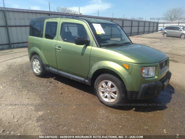 5J6YH28766L024099 - 2006 HONDA ELEMENT EX GREEN photo 1