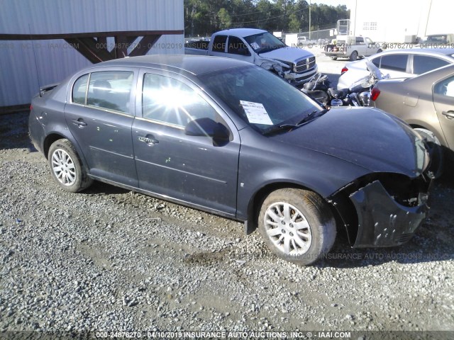 1G1AT58H197205276 - 2009 CHEVROLET COBALT LT BLUE photo 1