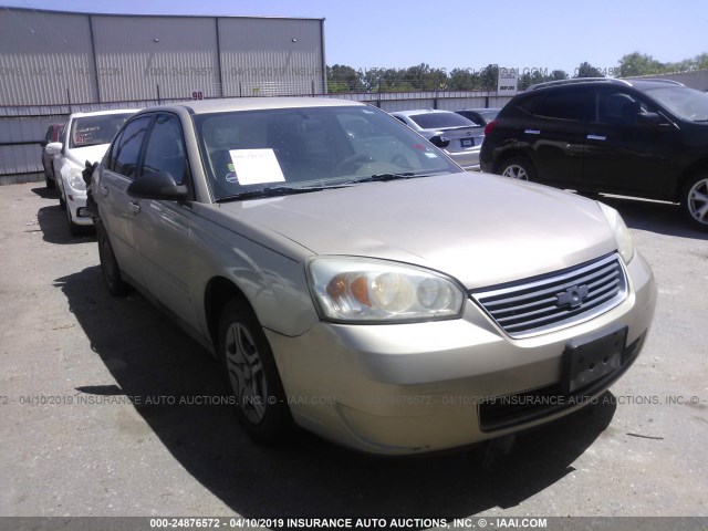 1G1ZS58F07F307580 - 2007 CHEVROLET MALIBU LS TAN photo 1