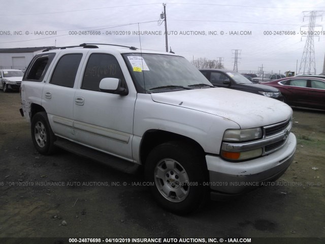 1GNEC13T85R125217 - 2005 CHEVROLET TAHOE C1500 WHITE photo 1