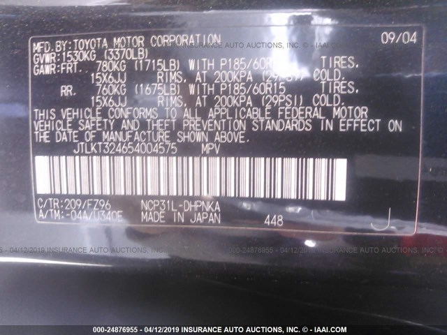 JTLKT324654004575 - 2005 TOYOTA SCION XB 黑色 照片 9