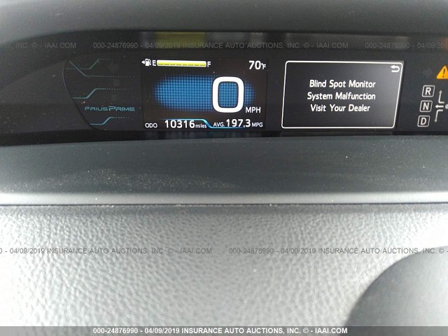 JTDKARFP8H3063856 - 2017 TOYOTA PRIUS PRIME  白色 照片 7