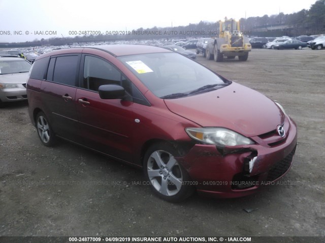 JM1CR29L860111299 - 2006 MAZDA 5 BROWN photo 1