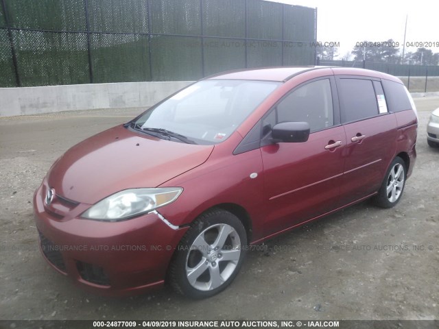 JM1CR29L860111299 - 2006 MAZDA 5 BROWN photo 2