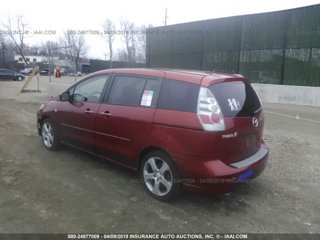 JM1CR29L860111299 - 2006 MAZDA 5 BROWN photo 3