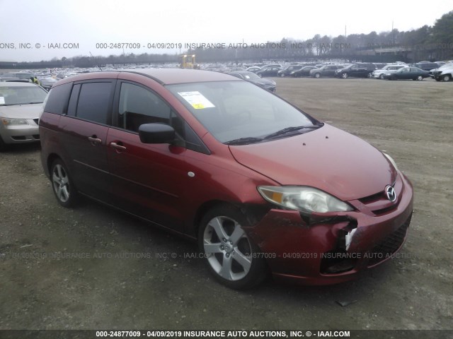 JM1CR29L860111299 - 2006 MAZDA 5 BROWN photo 6