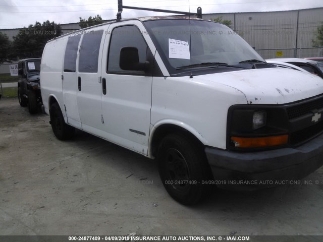 1GCFG15X431159832 - 2003 CHEVROLET EXPRESS G1500  WHITE photo 1