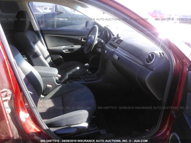 JM1BK143261496046 - 2006 MAZDA 3 HATCHBACK MAROON photo 5