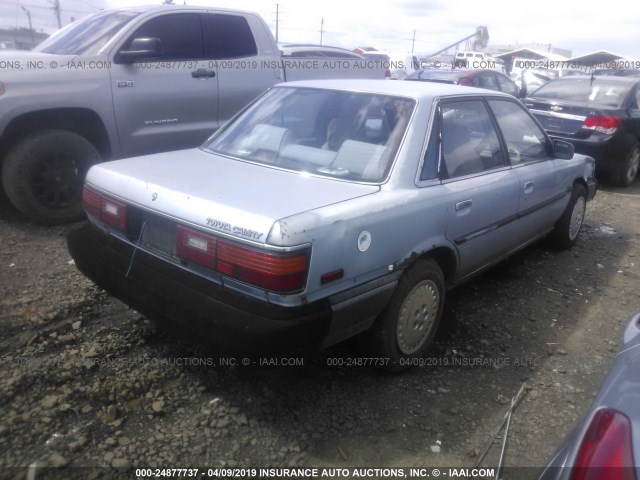 JT2SV21E6H3007828 - 1987 TOYOTA CAMRY DLX 蓝色 照片 4