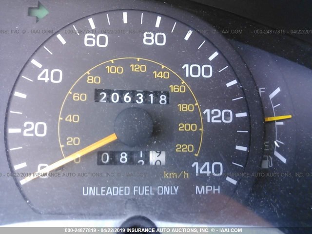 JT2GK12E3S0120135 - 1995 TOYOTA CAMRY LE WHITE photo 7