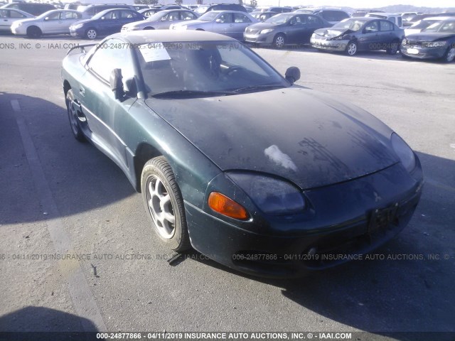 JA3AM54J3RY025092 - 1994 MITSUBISHI 3000 GT GREEN photo 1