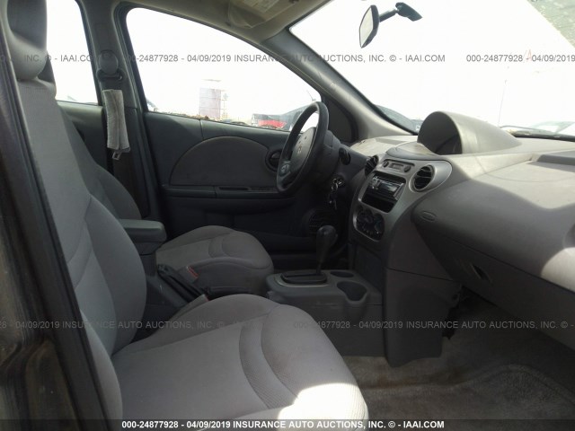 1G8AJ52F24Z151482 - 2004 SATURN ION LEVEL 2 蓝色 照片 5