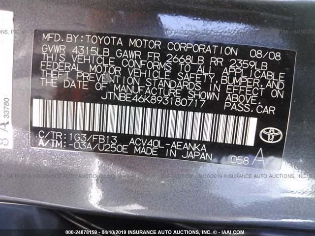 JTNBE46K893180717 - 2009 TOYOTA CAMRY SE/LE/XLE GRAY photo 9