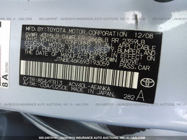 JTNBE46K693193059 - 2009 TOYOTA CAMRY SE/LE/XLE BLUE photo 9