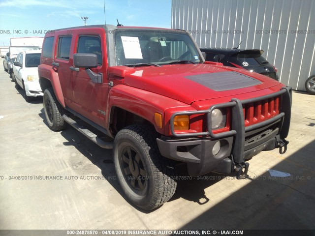 5GTDN13E278247329 - 2007 HUMMER H3 RED photo 1