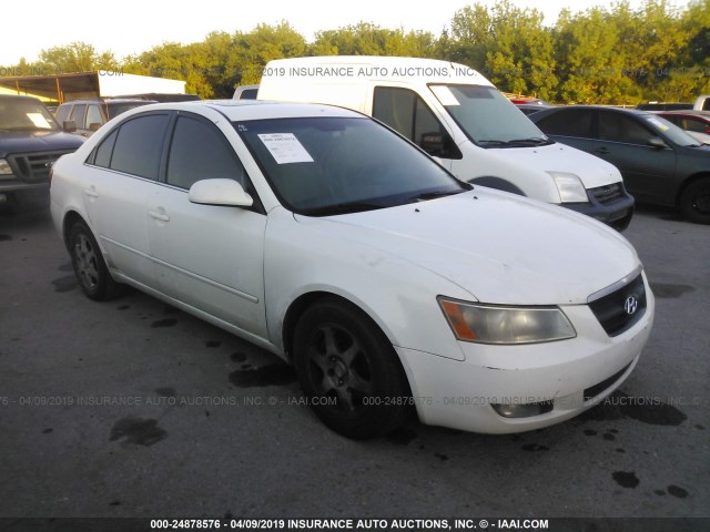 5NPEU46F97H161537 - 2007 HYUNDAI SONATA SE/LIMITED WHITE photo 1