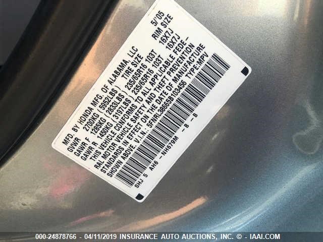 5FNRL38665B103456 - 2005 HONDA ODYSSEY EXL BLUE photo 9