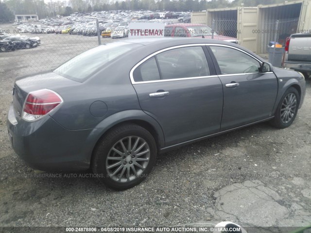 1G8ZX57759F215395 - 2009 SATURN AURA XR GRAY photo 4