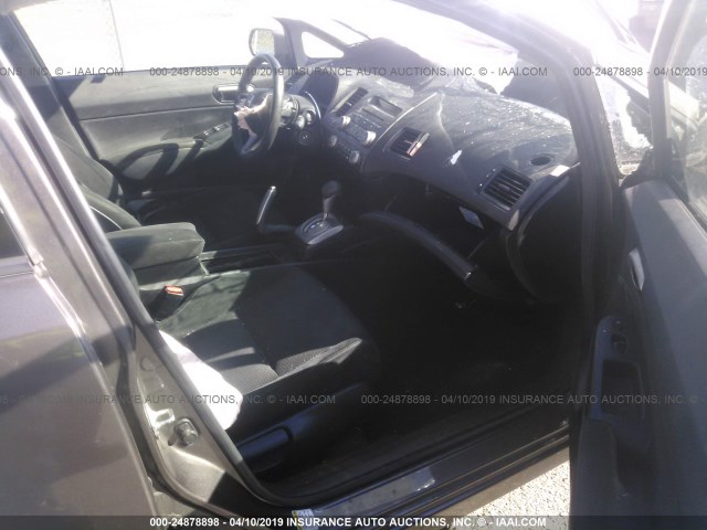 2HGFA1F60AH515054 - 2010 HONDA CIVIC GRAY photo 5