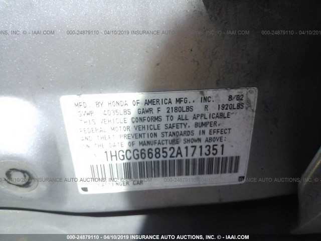 1HGCG66852A171351 - 2002 HONDA ACCORD EX/SE SILVER photo 9