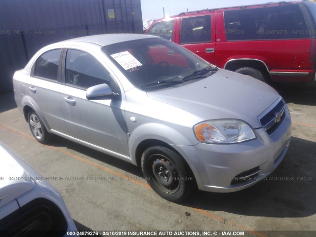 KL1TD56638B152713 - 2008 CHEVROLET AVEO LS SILVER photo 1