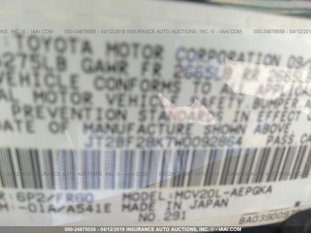 JT2BF28K7W0092864 - 1998 TOYOTA CAMRY LE/XLE GREEN photo 9